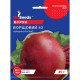 Насіння Буряк Борщовий 20 г GL Seeds