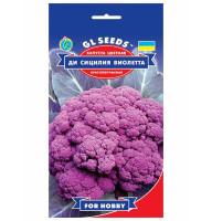 Насіння Капуста ді Сіцілія Віолетта цвітна GL Seeds 0,5 г