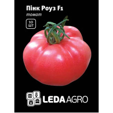 Насіння Томат Пінк Роуз F1 10 шт LedaAgro