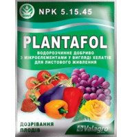 Добриво Плантатор Дозрівання (5-15-45) 25 г