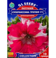 Петунія Супербіссіма Тріумф 10 насіння