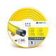 Шланг садовий Cellfast Plus 1/2 25м