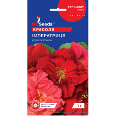 Семена настурции Императрица 1 г