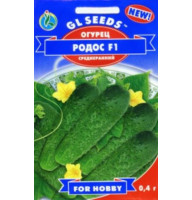 Огірок Родос 0,4 г