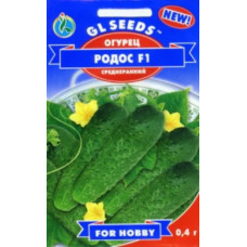 Огурец Родос 0,4 г