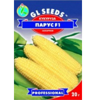 Кукурудза Парус 20 г