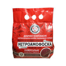 Удобрение Нитроаммофоска NPK+S 15:15:15+11 1,5 кг