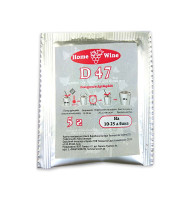 Дрожжи для белого и сухого вина D47 ICV 5г