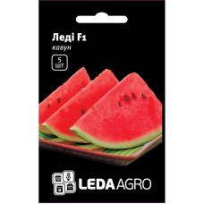 Семена Арбуза Леди F1 5 сем Leda Agro