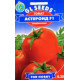 Томат Астероид 0,25 г