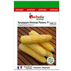 Семена Кукуруза Ракель F1 100 семян Садиба Центр