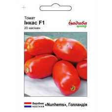 Насіння Томат Інкас F1 СЦ 20 нас