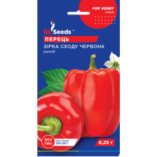 Семена перца красного Звезда востока 0,25 г