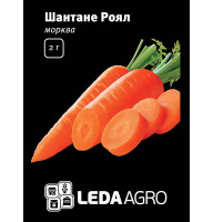 Насіння Морква Шантане Роял 2 г LedaAgro