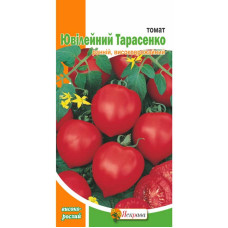 Томат Юбилейный Тарасенко 0,1 г