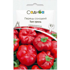 Семена Перец Топгриль 0,1 г Садиба
