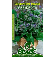 Огіркова трава Свіжість 1 г