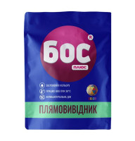 Плямовивідник для кольорових речей БОС Плюс 50 г