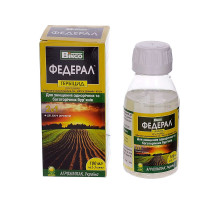 Гербицид Федерал 100 мл