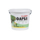 Краска для садовых деревьев Plasmir 1.4 кг