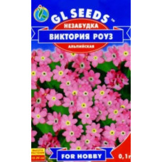 Незабудка Вікторія Роуз 0,1 г