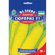 Насіння Кукурудза Сюрприз GL Seeds 20 г