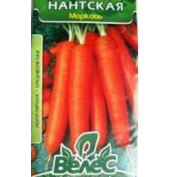 Насіння моркви Нантська 3 г