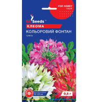 Насіння Клеома Кольоровий фонтан 0,5 г