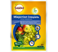 Фунгицид  Микротиол Специаль 40 г