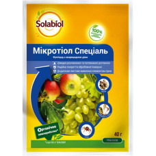 Фунгіцид Мікротіол Спеціаль 40 г