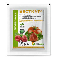 Біофунгіцид Бесткур 15 мл