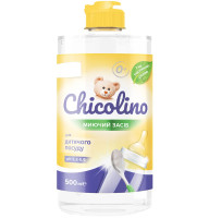 Средство для мытья детской посуды Chicolino 500 мл