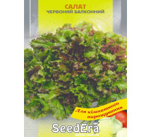 Семена Салат балконный красный 1 г Seedera