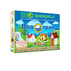 Біопрепарат Водограй для вигрібних ям, септиків, вуличних туалетів 20 г