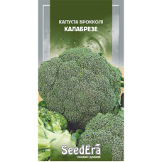 Насіння Капуста Калабрезе броколлі 0,5 г Seedera