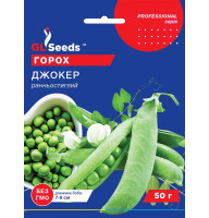 Насіння Горох Джокер гігант GL Seeds 50 г