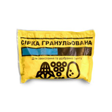 Сірка гранульована 250 г