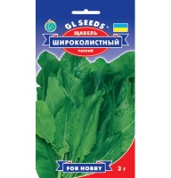 Насіння Щавель Широколистий GL Seeds 3 г