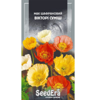 Насіння Мак шафрановий багаторічний Вікторі суміш 0,2 г Seedera