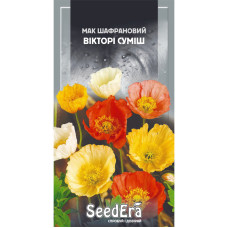 Насіння Мак шафрановий багаторічний Вікторі суміш 0,2 г Seedera