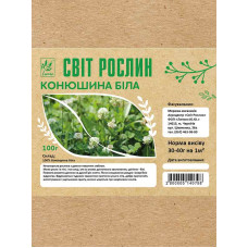 Клевер белый 