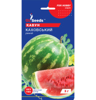 Насіння Кавун Каховський GL Seeds 3 г
