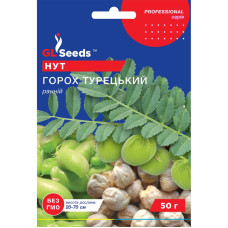 Насіння Горох Турецкий Нут GL Seeds 50 г