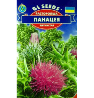 Насіння Розторопша Панацея GL Seeds 0,5 г
