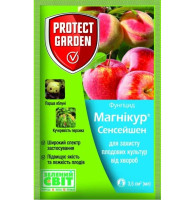 Фунгицид  Магникур Сенсейшен 3,5 мл (Луна Сенсейшен 500 SC к.с )