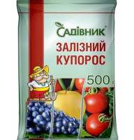 Фунгицид Железный купорос 0,5 кг