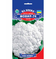Насіння Капуста Мовір-74 цвітна GL Seeds 0,5 г