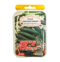 Насіння Огірок Посухостійкий 20-30 нас Яскрава