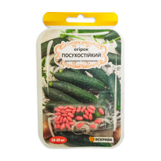 Семена Огурец Засухоустойчивый 20-30 сем Яскрава