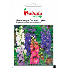 Семена Дельфиниум Пасифик смесь 0,2 г